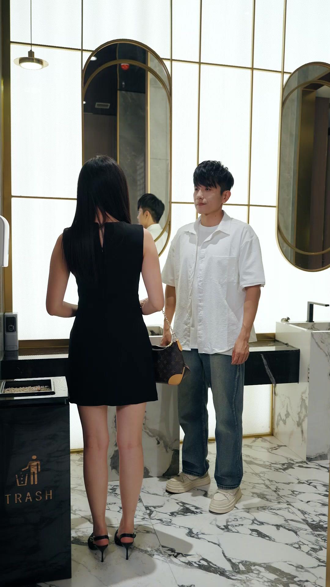 Second Chance, First Love