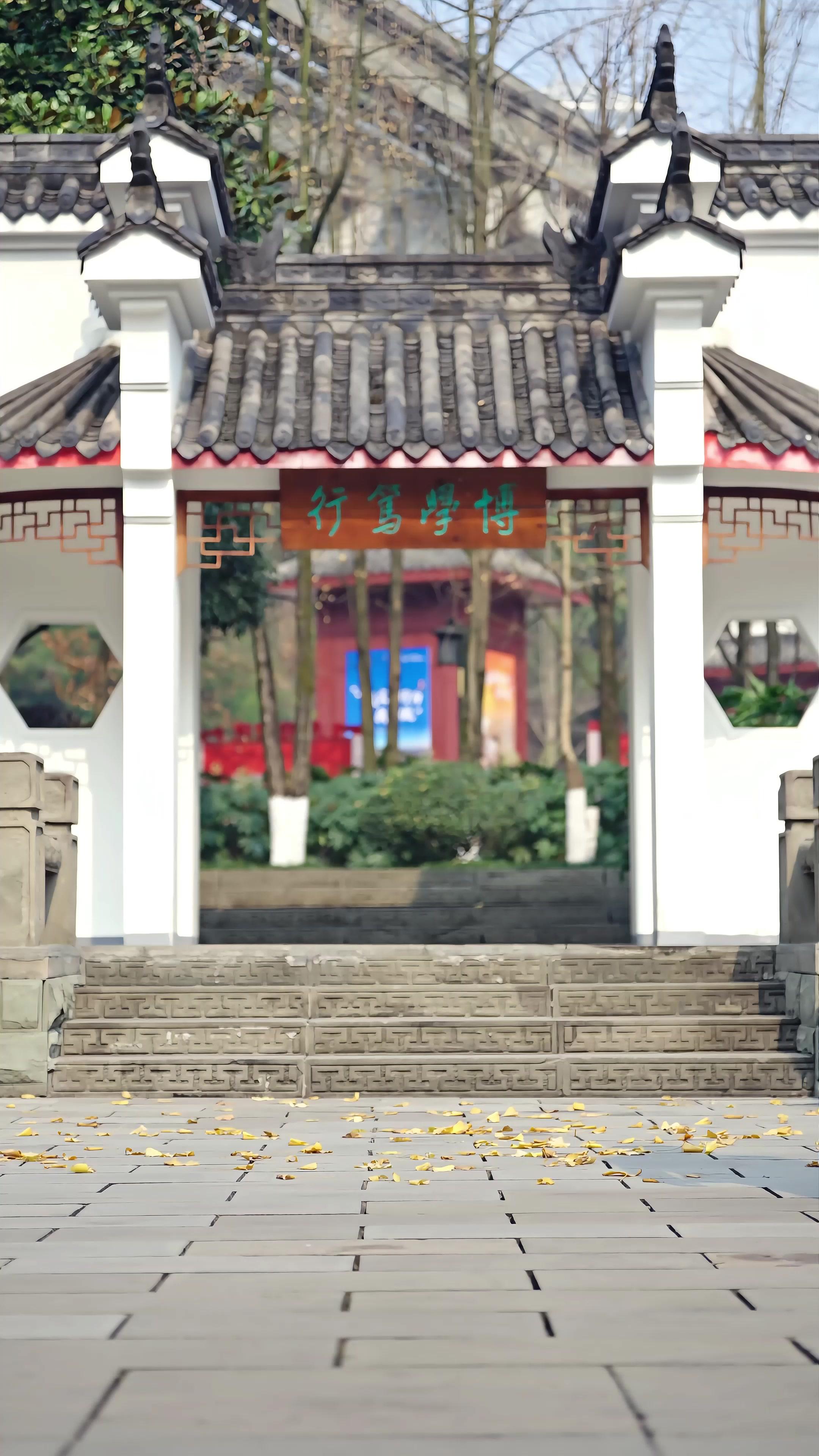 Bé Rồng Đến Chúc Phúc