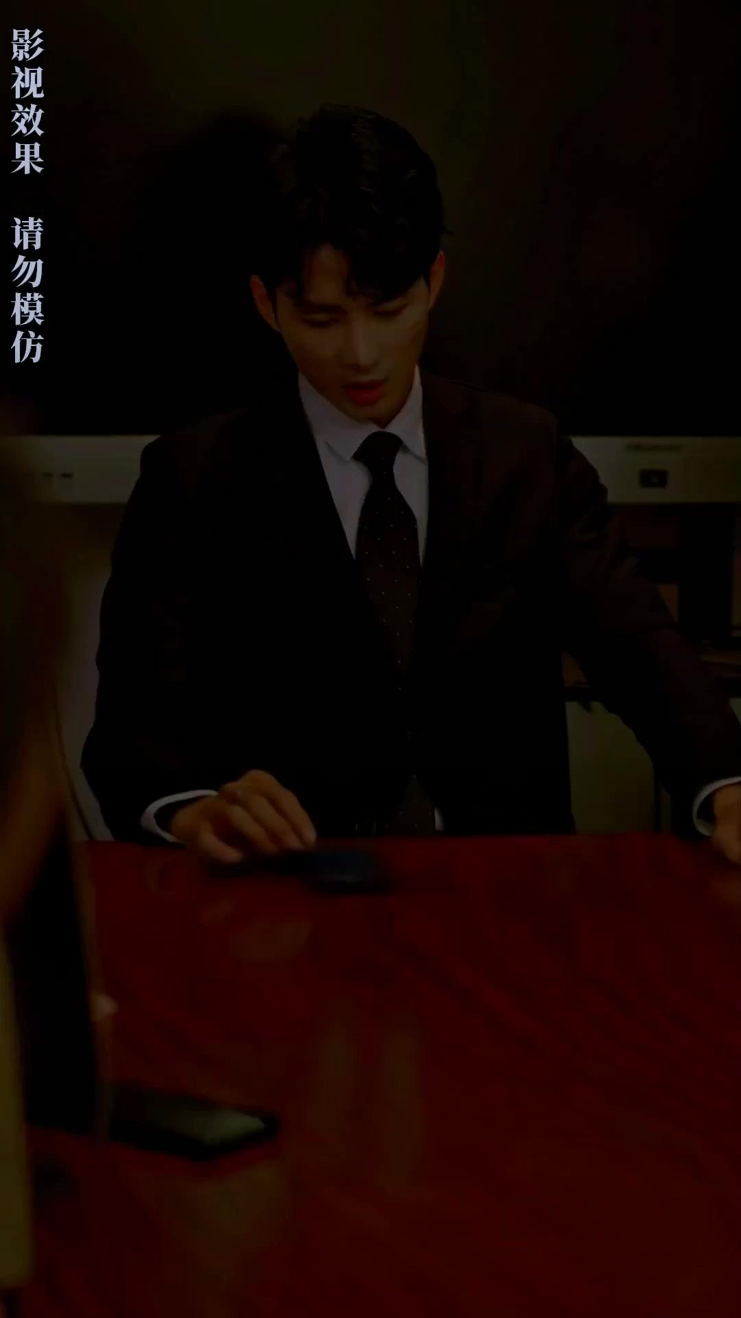 La esposa oculta del jefe