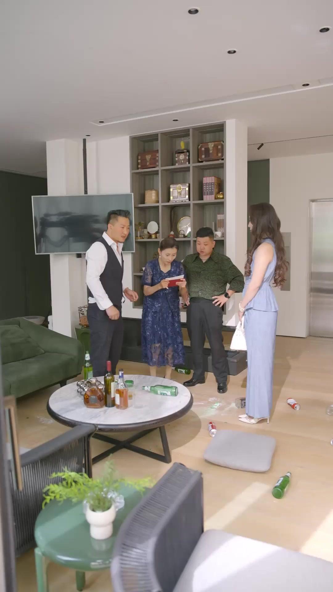 Đến Lượt Anh Đau