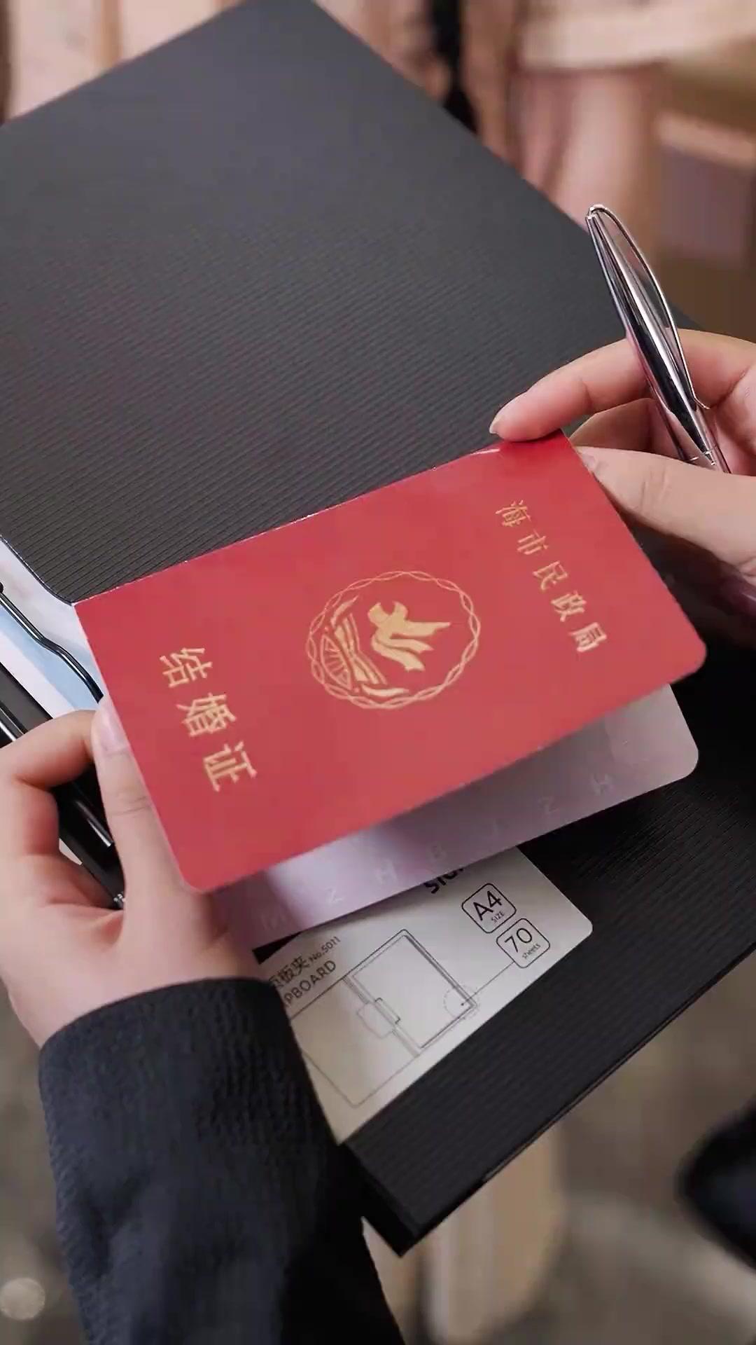 Vợ Tôi Là Cứu Tinh