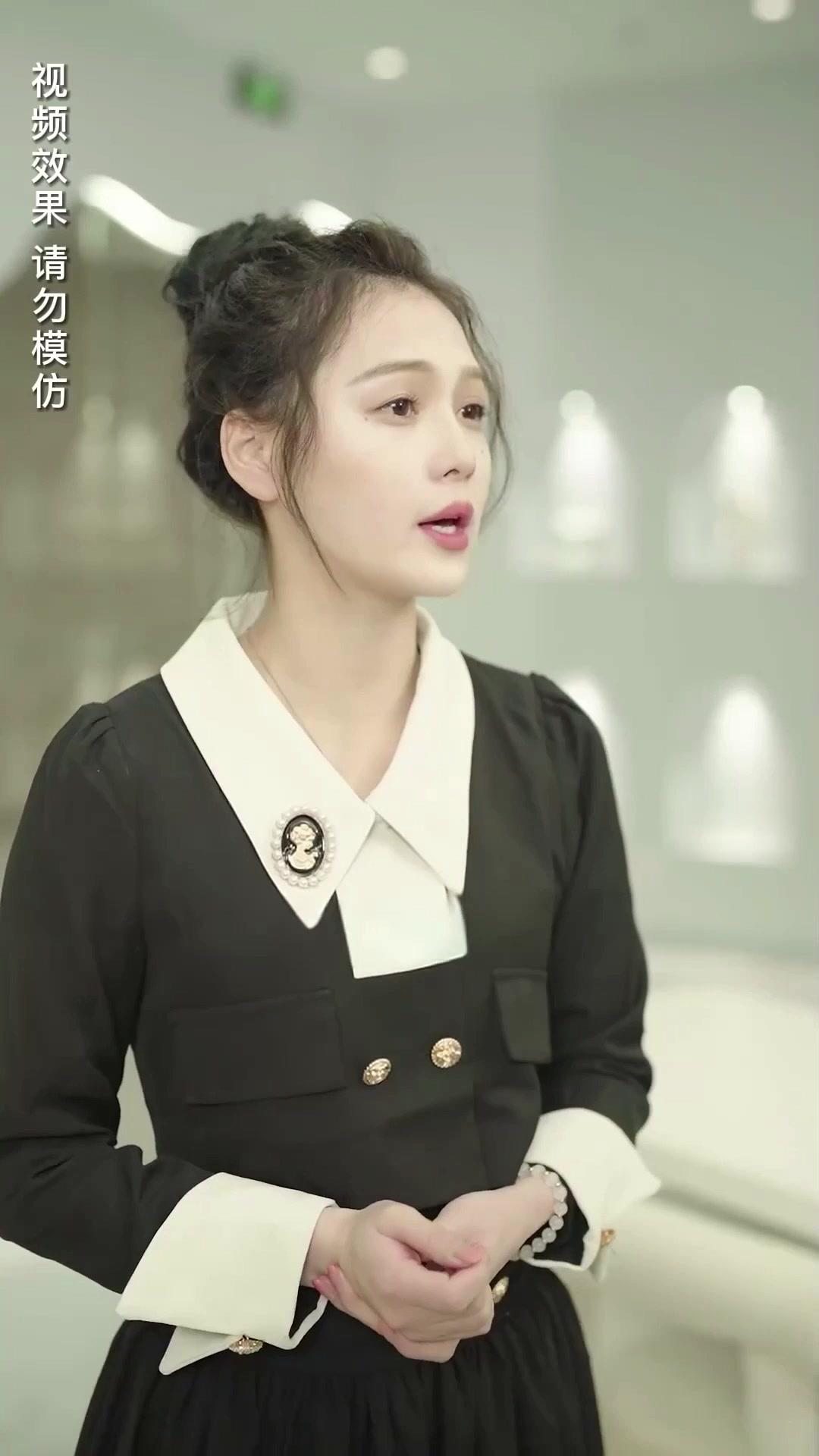 Kesayangan Tuan Muda