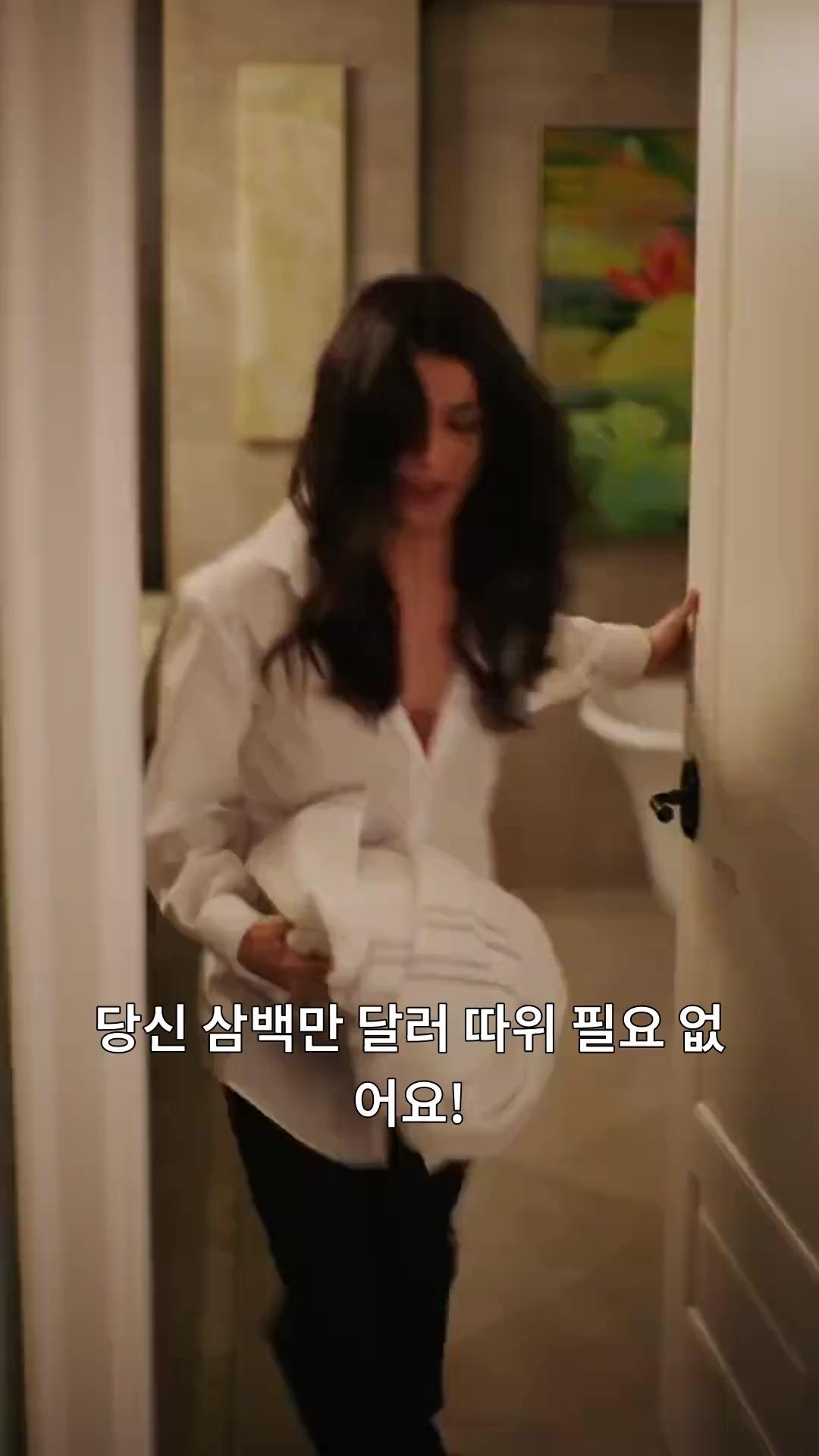 유 아 마이 온리 원