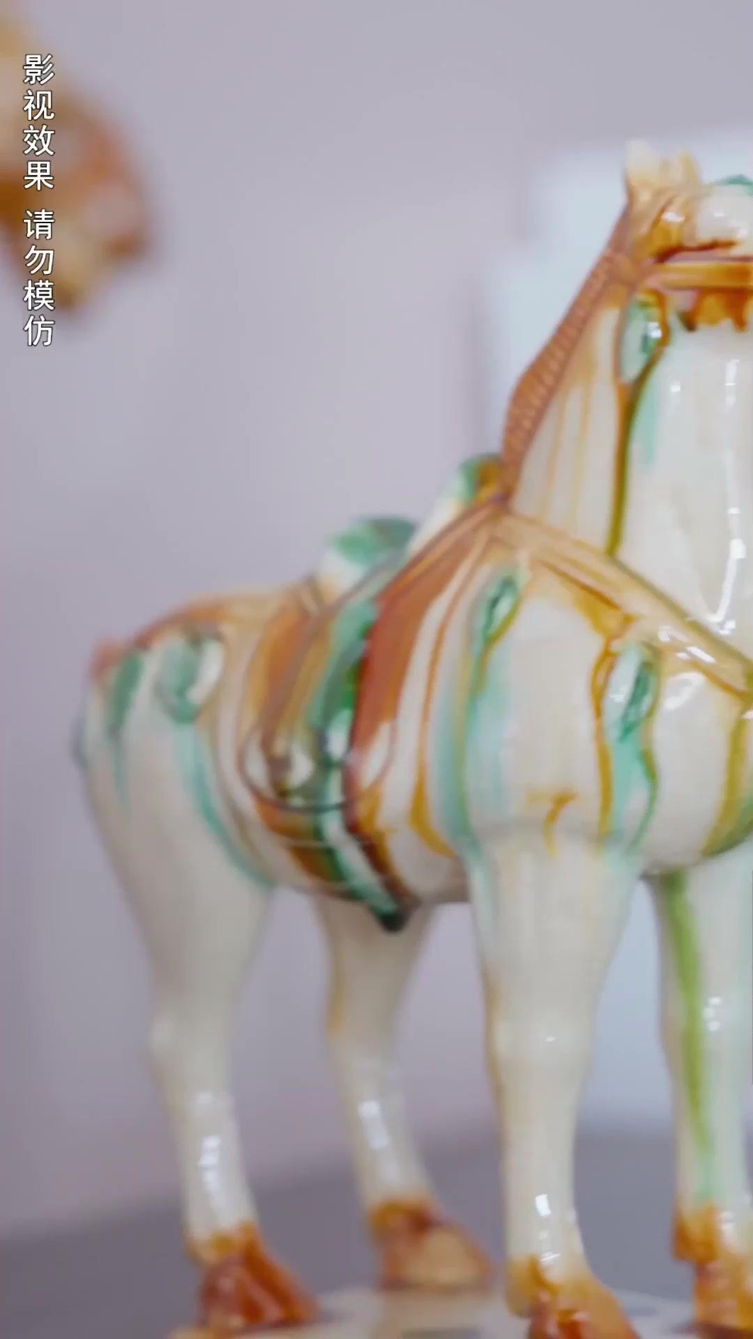 Vingança de  Herdeira