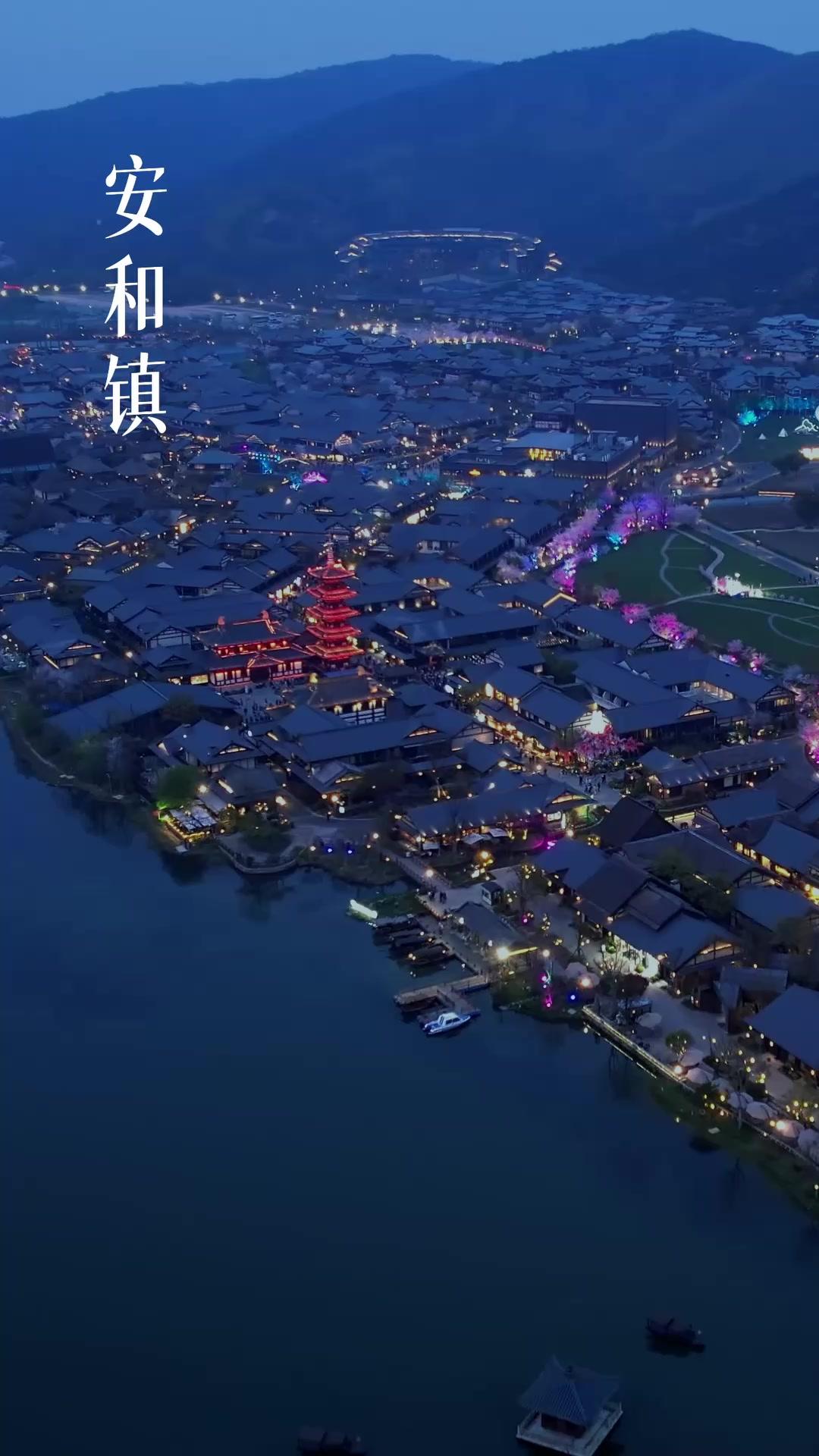 Forced Vows & Stolen Hearts