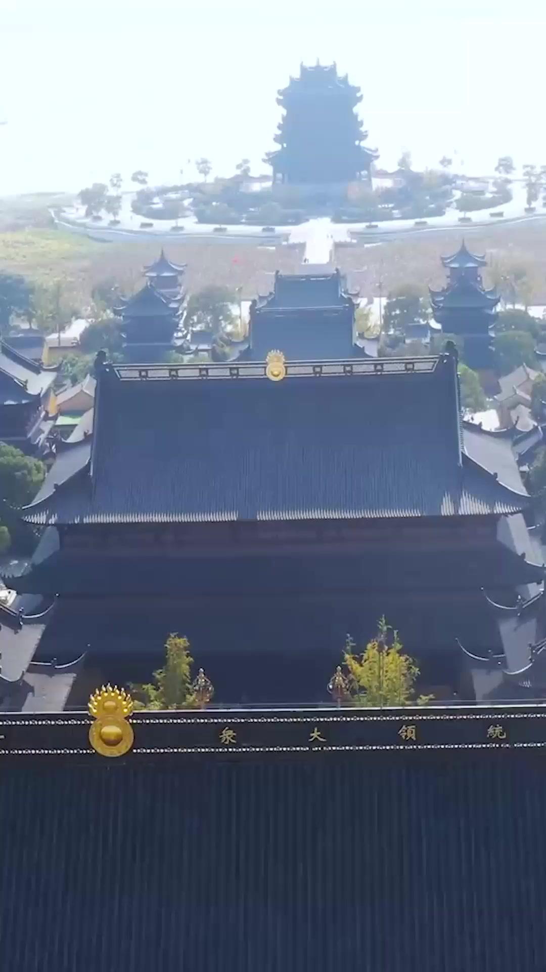 태평성대를 탈환하라