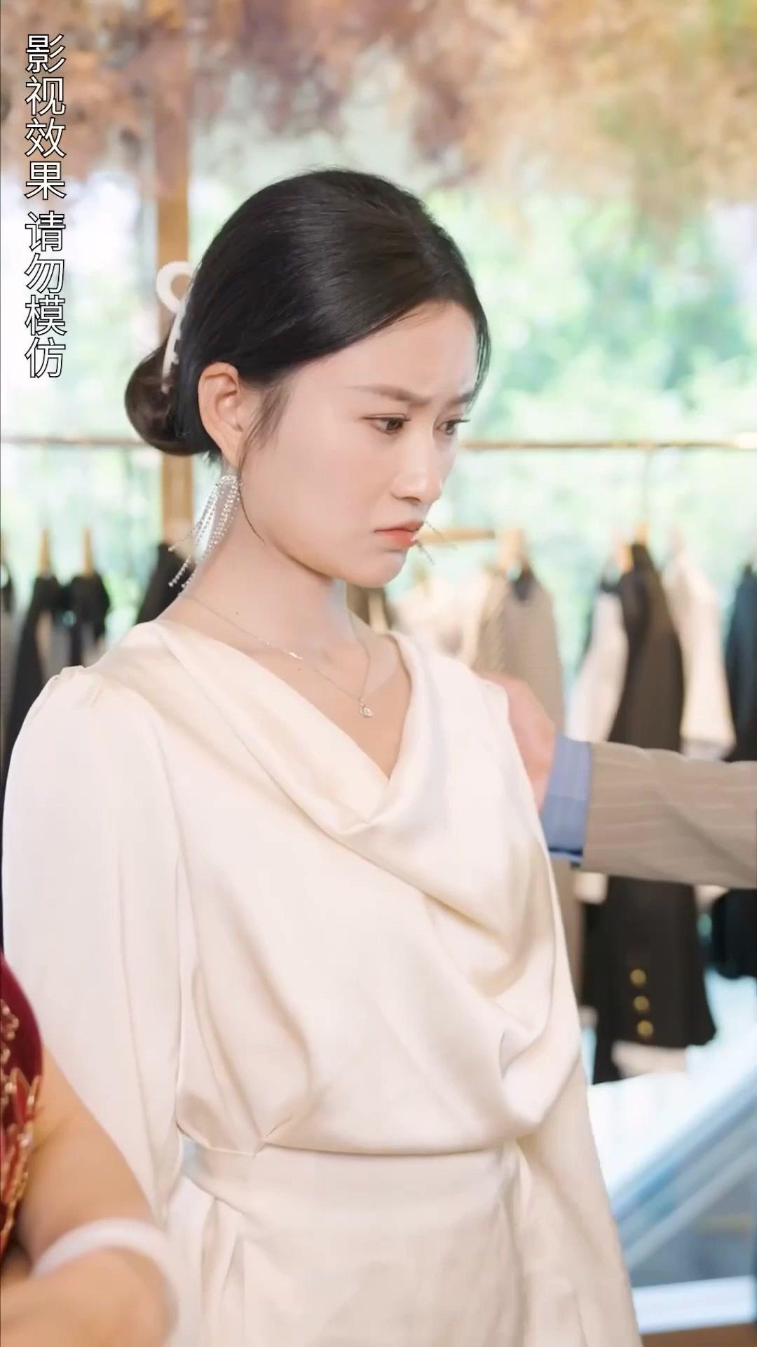 Pernikahan Palsu dengan Direktur Tercinta