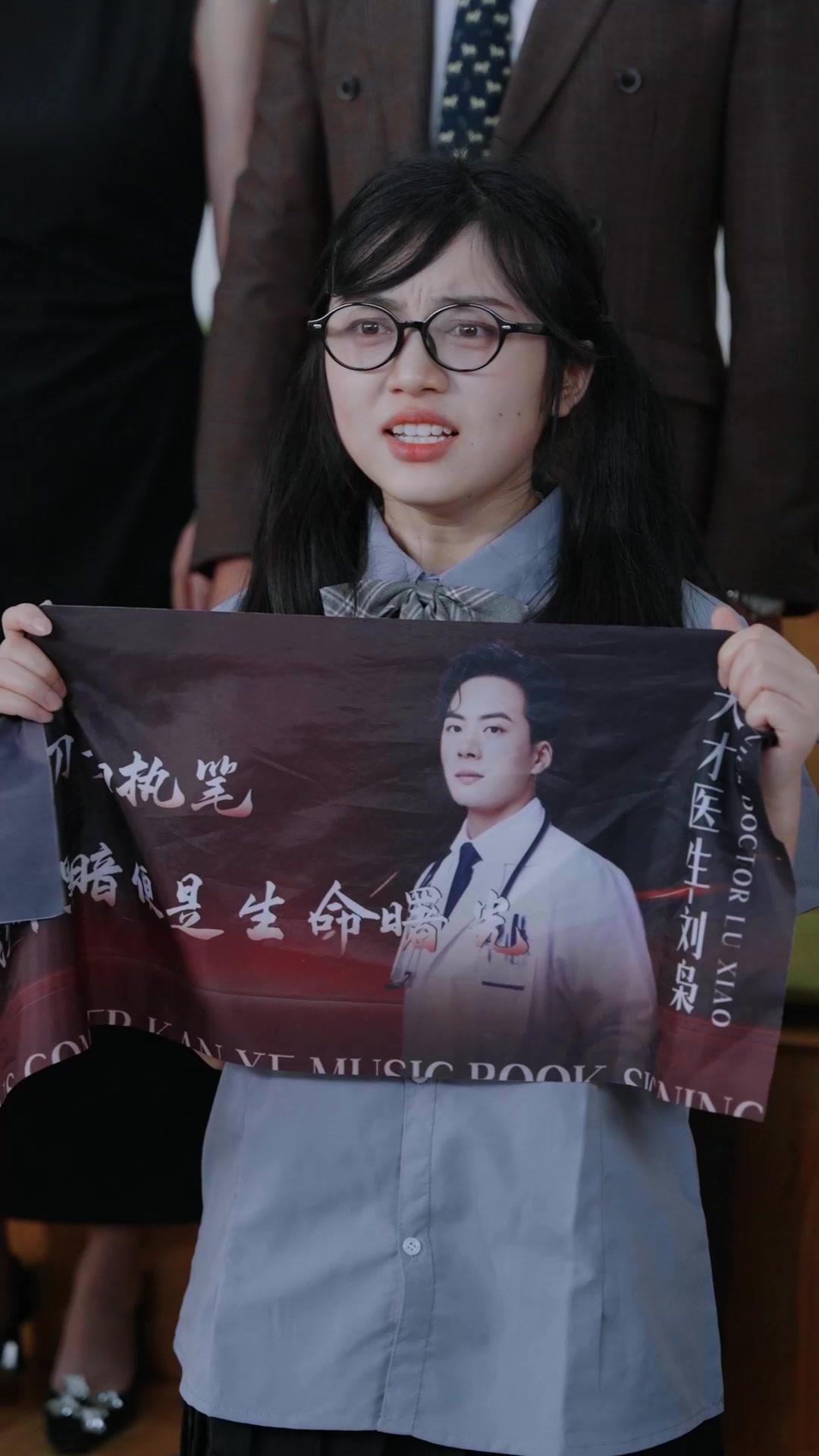 La venganza del médico genio