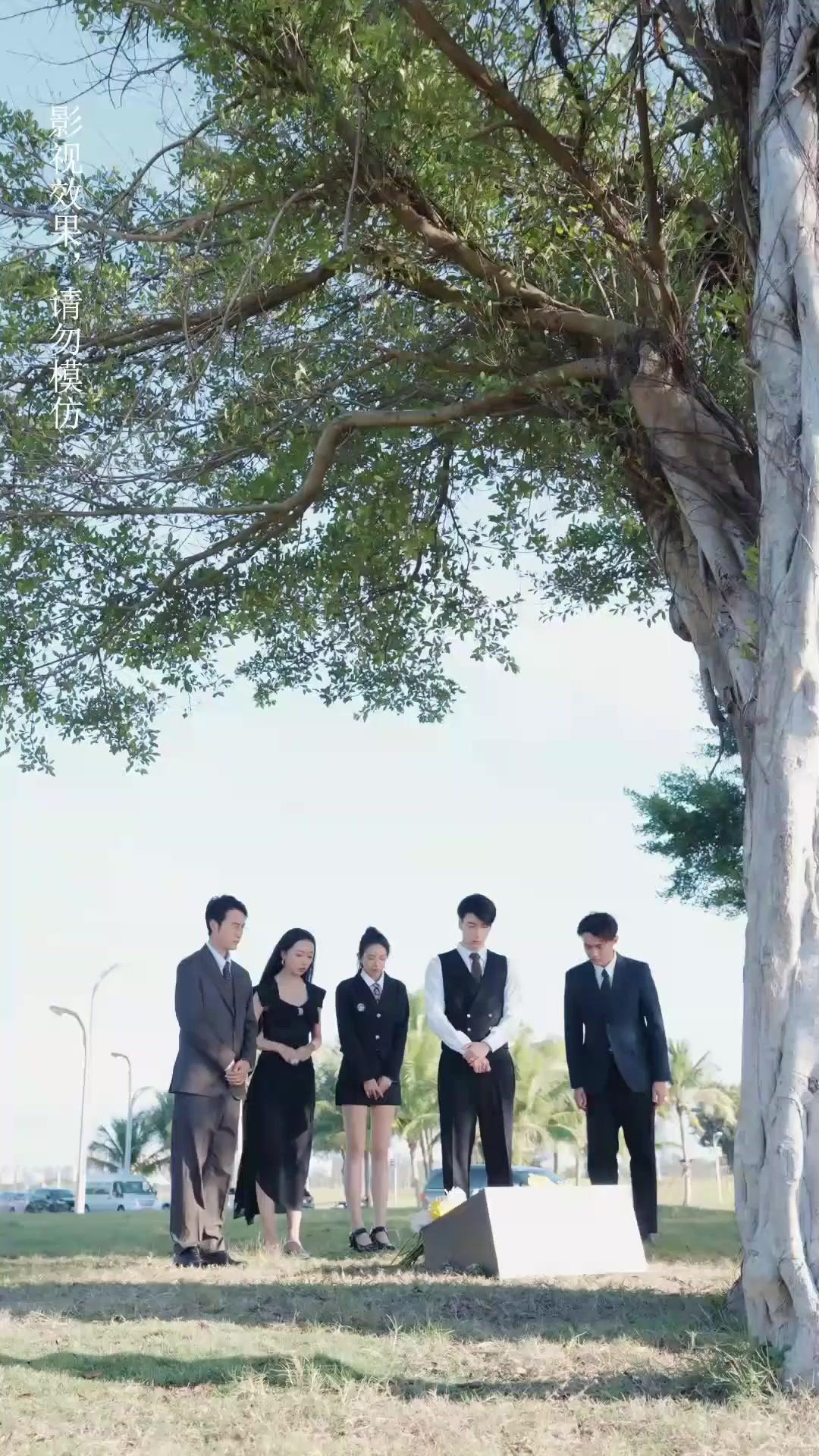 첫사랑 도플갱어