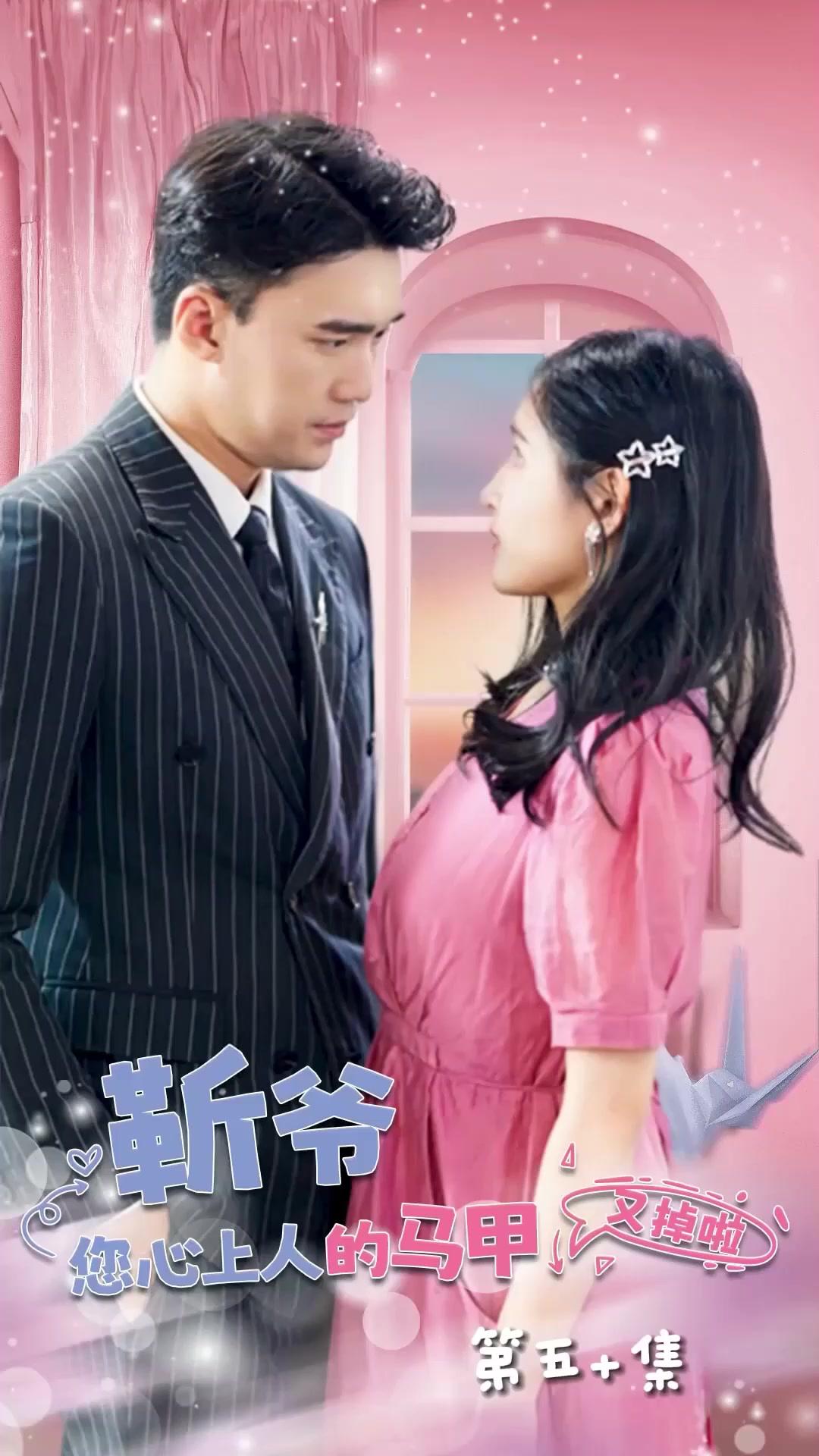 Rahasia Gelap Sang Putri