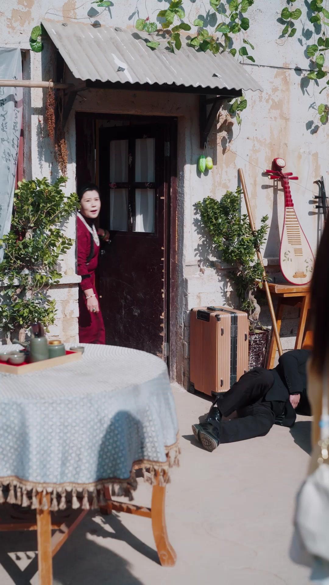 Bumpkin? Hidden Queen?