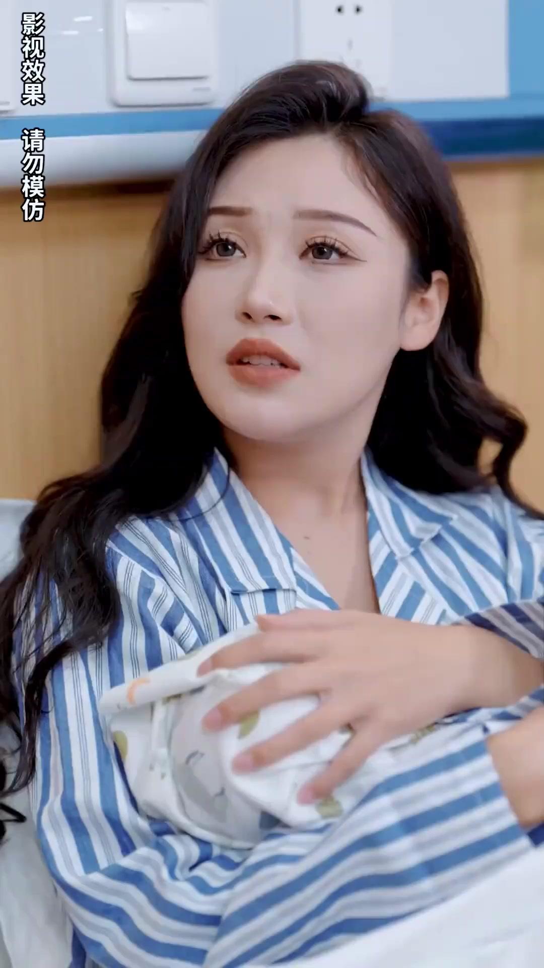 낯선 남자와 결혼했더니 재벌이네?