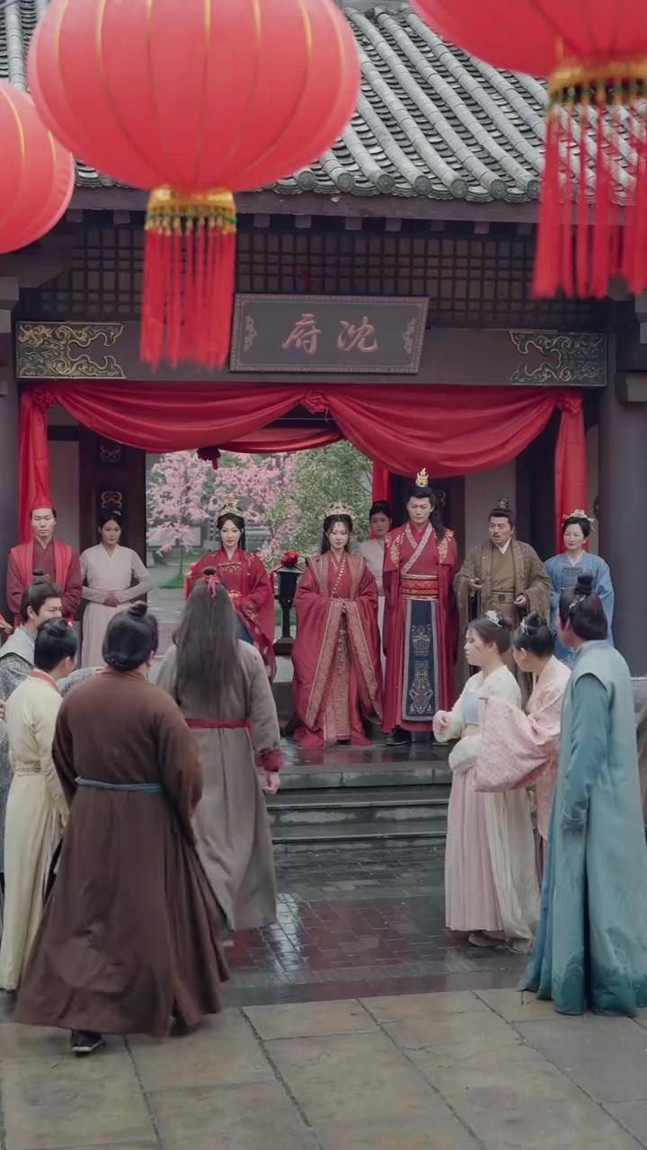 The Beggar King’s Bride