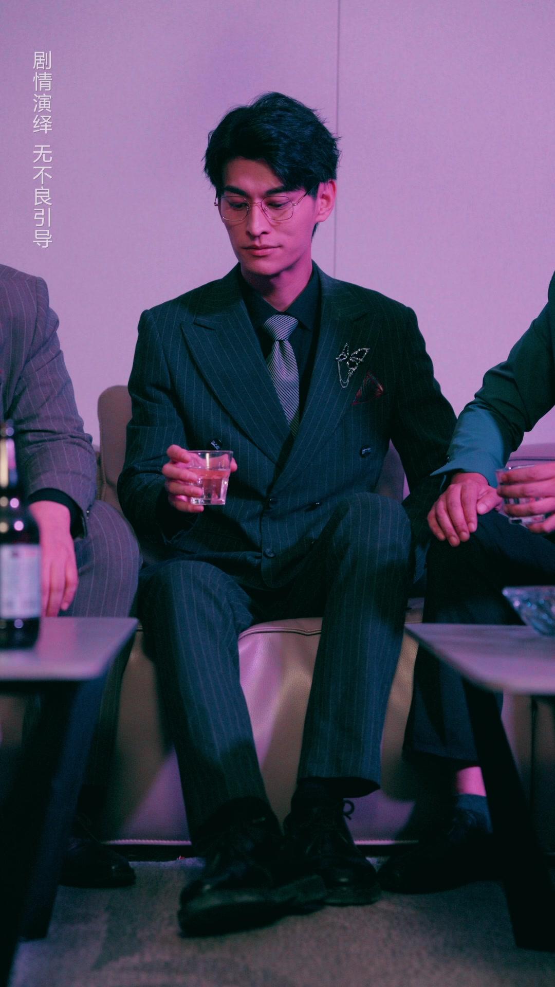 약혼남의 삼촌에게 반했다