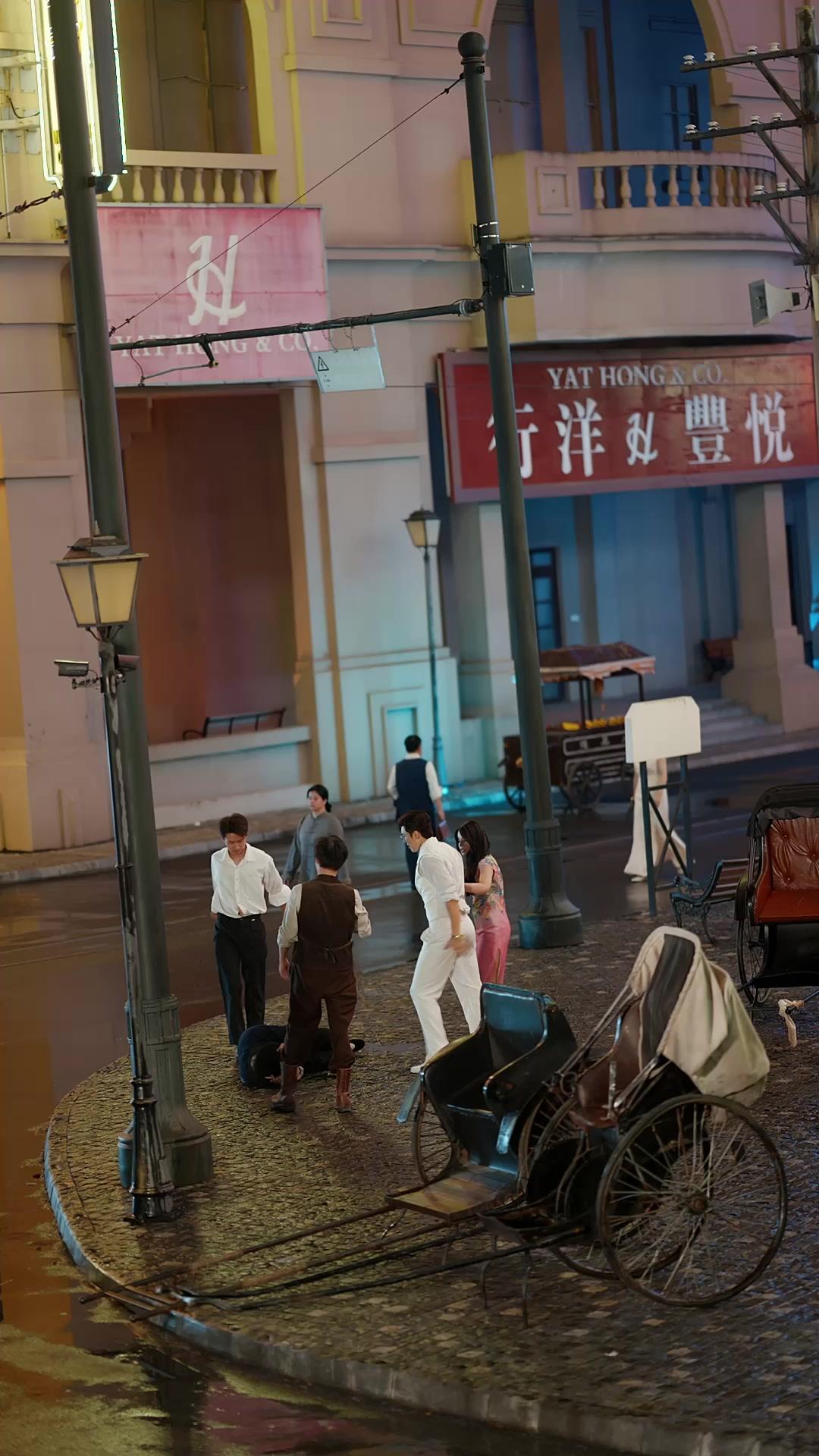 Cart Stops, Blood Rains!