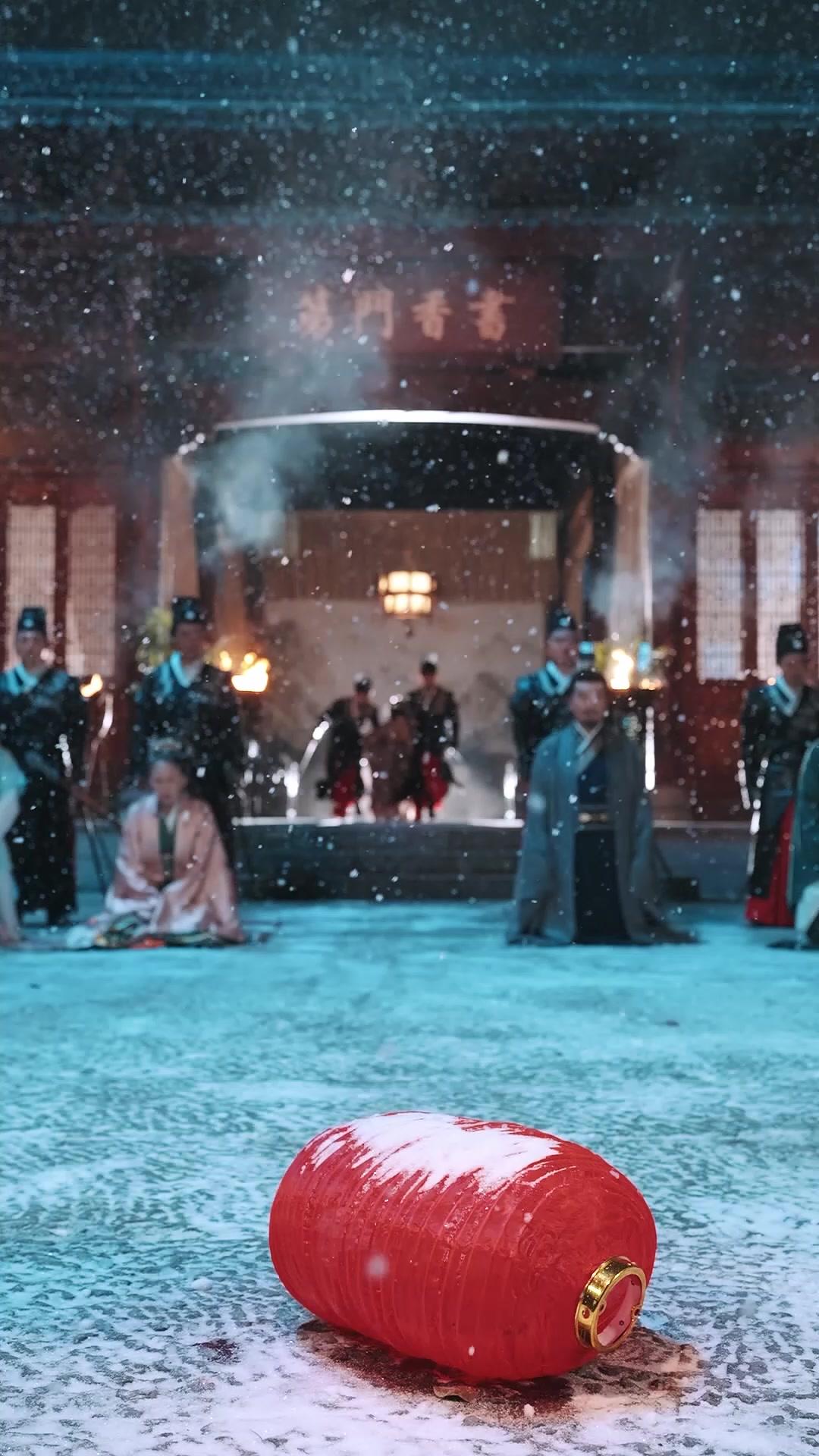 Kiss or Kill: The Consort's Return