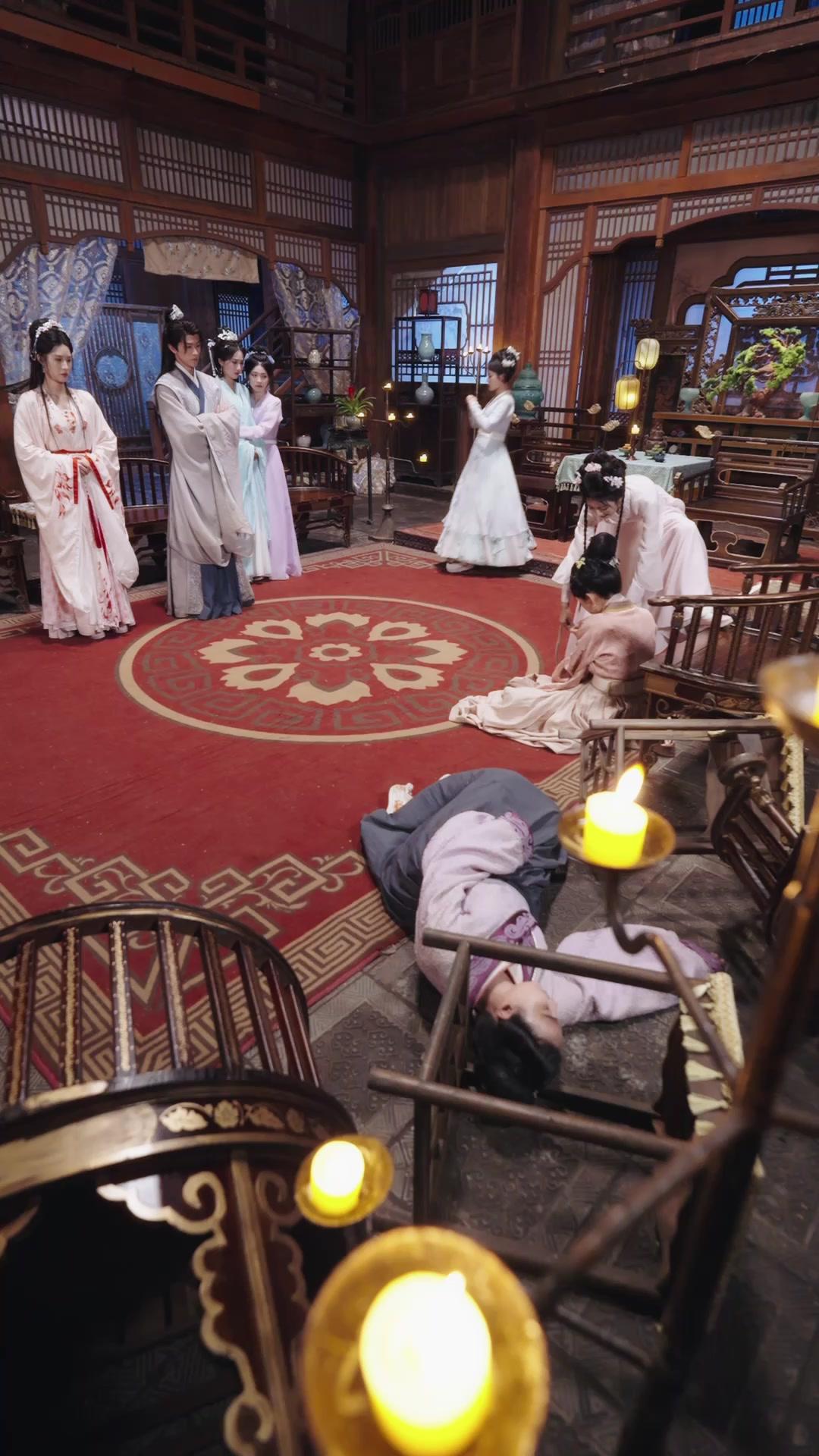 Phu Nhân Bất Ổn