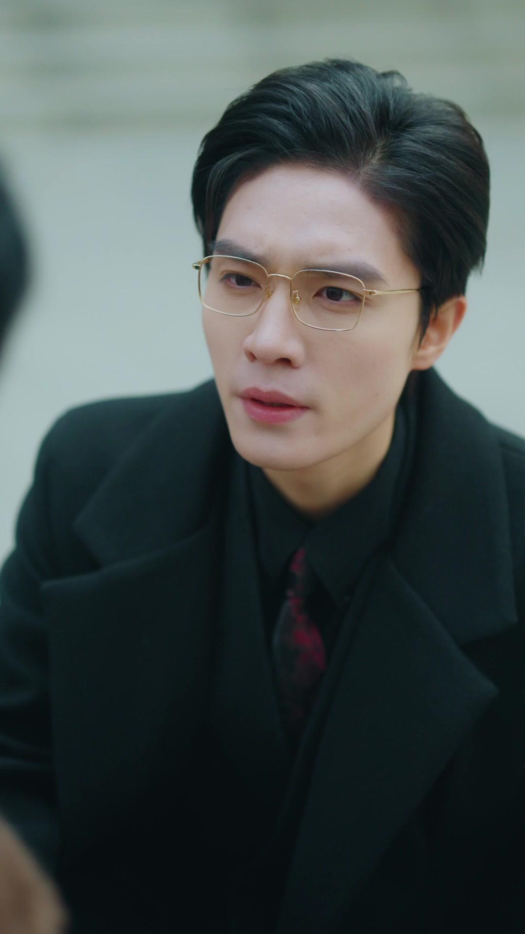 Cinta dengan CEO Milyarder