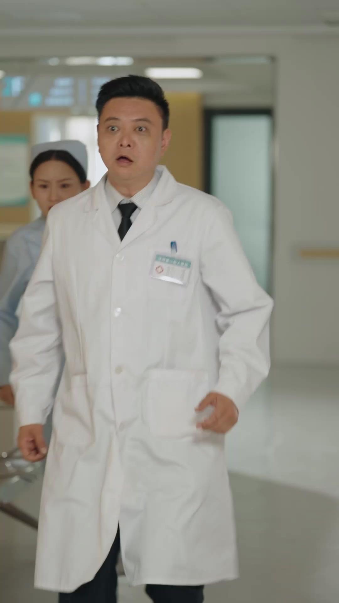 国の一番星～元婚約者への審判につき～