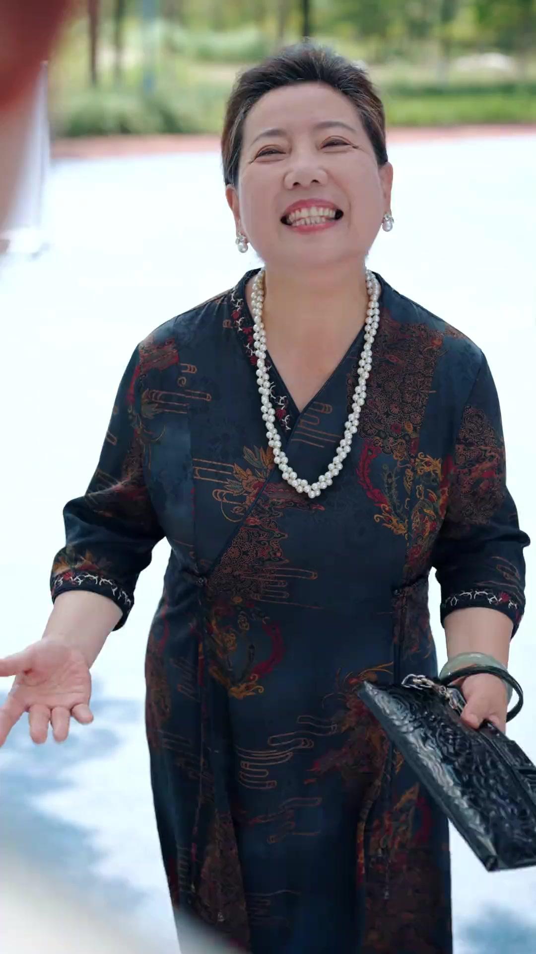 花嫁おばさんが美女になった！？