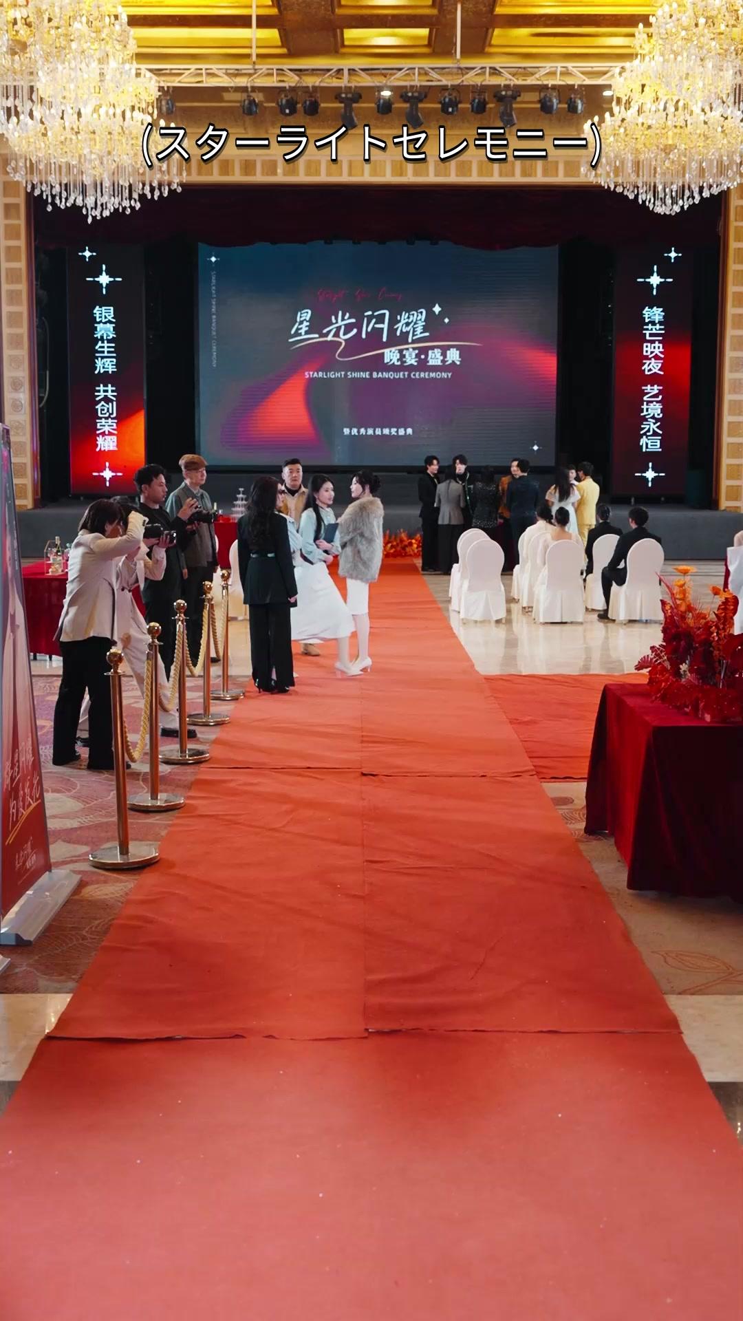 伝説の監督、再び映画界に挑む！