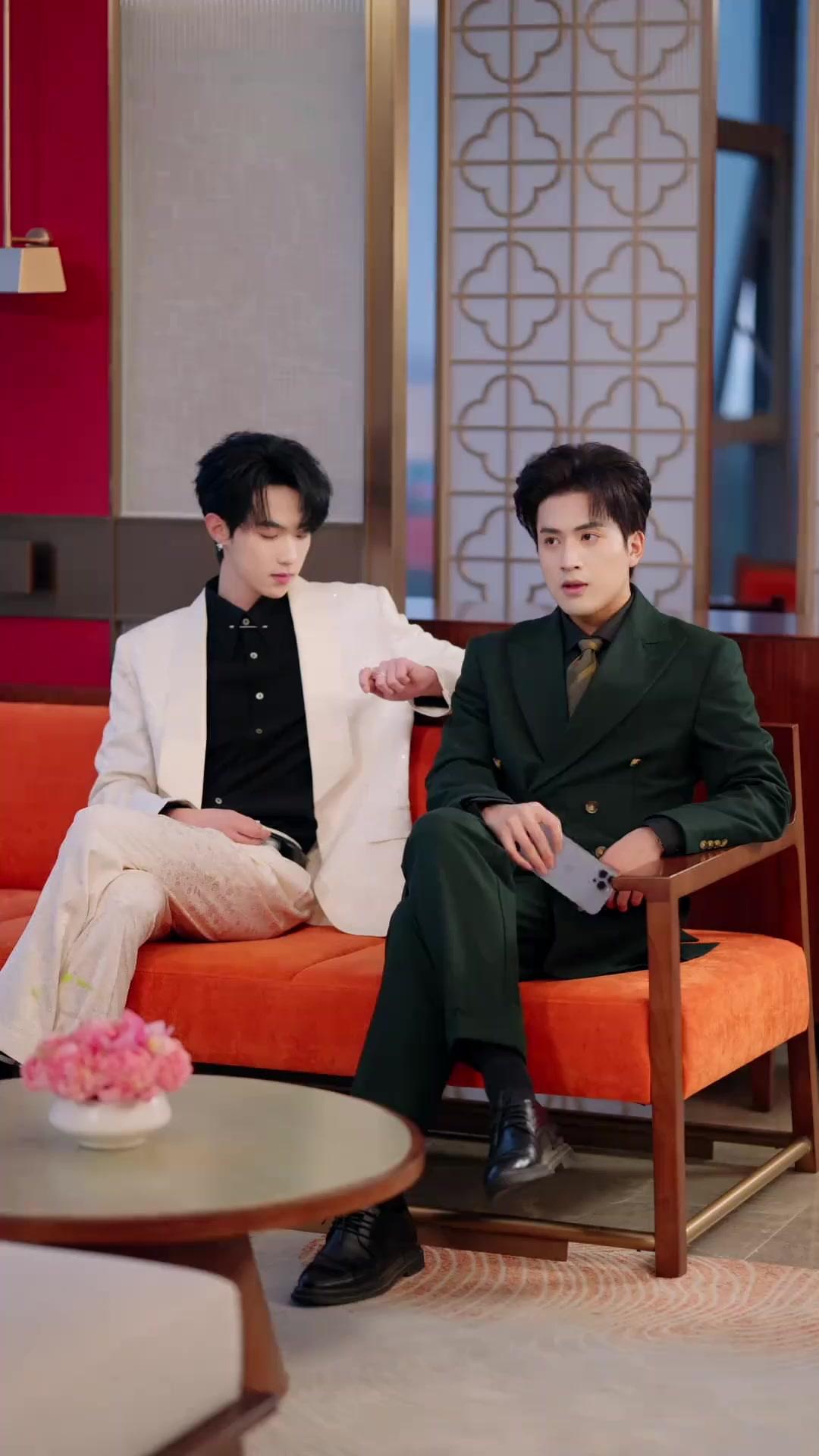 My Sugar Boy: A Billionaire?!