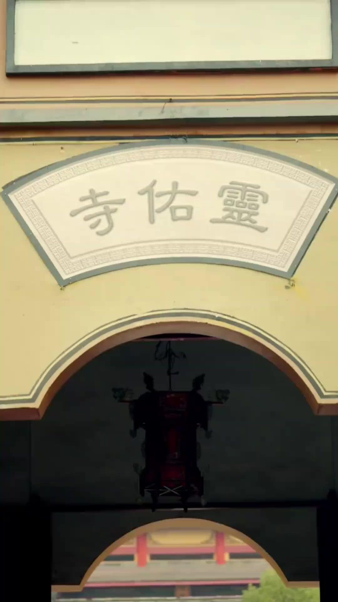 (Dubbed)His Trash, The Throne's Treasure