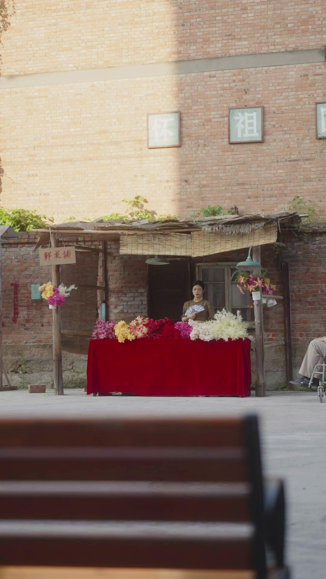 Adiós, para siempre