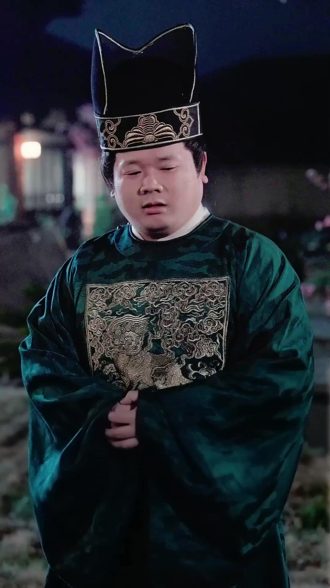 Wrong Groom? Right Emperor!