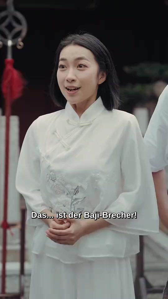 Den Kampfgeist von Xia