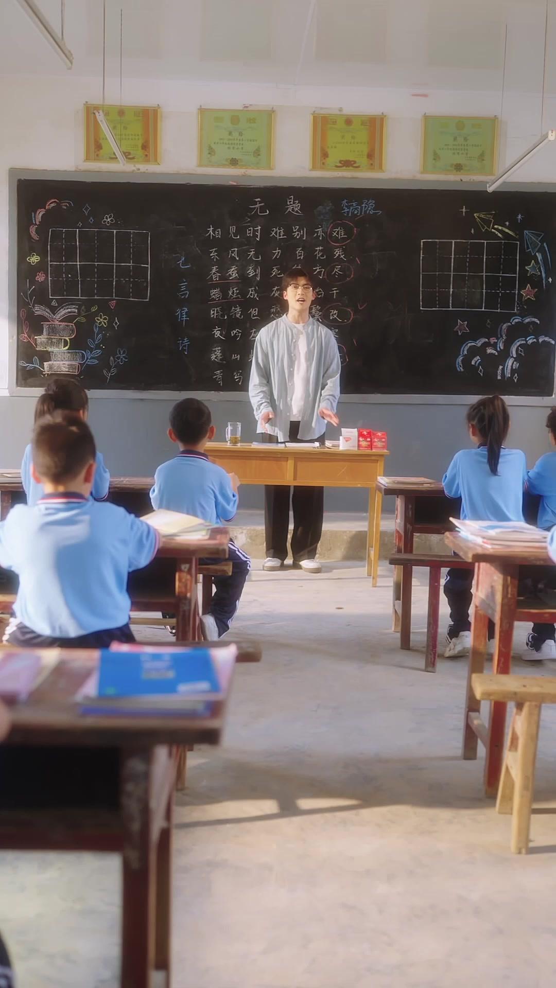 Bullied Me? My Dead CEO Ex Is Back!