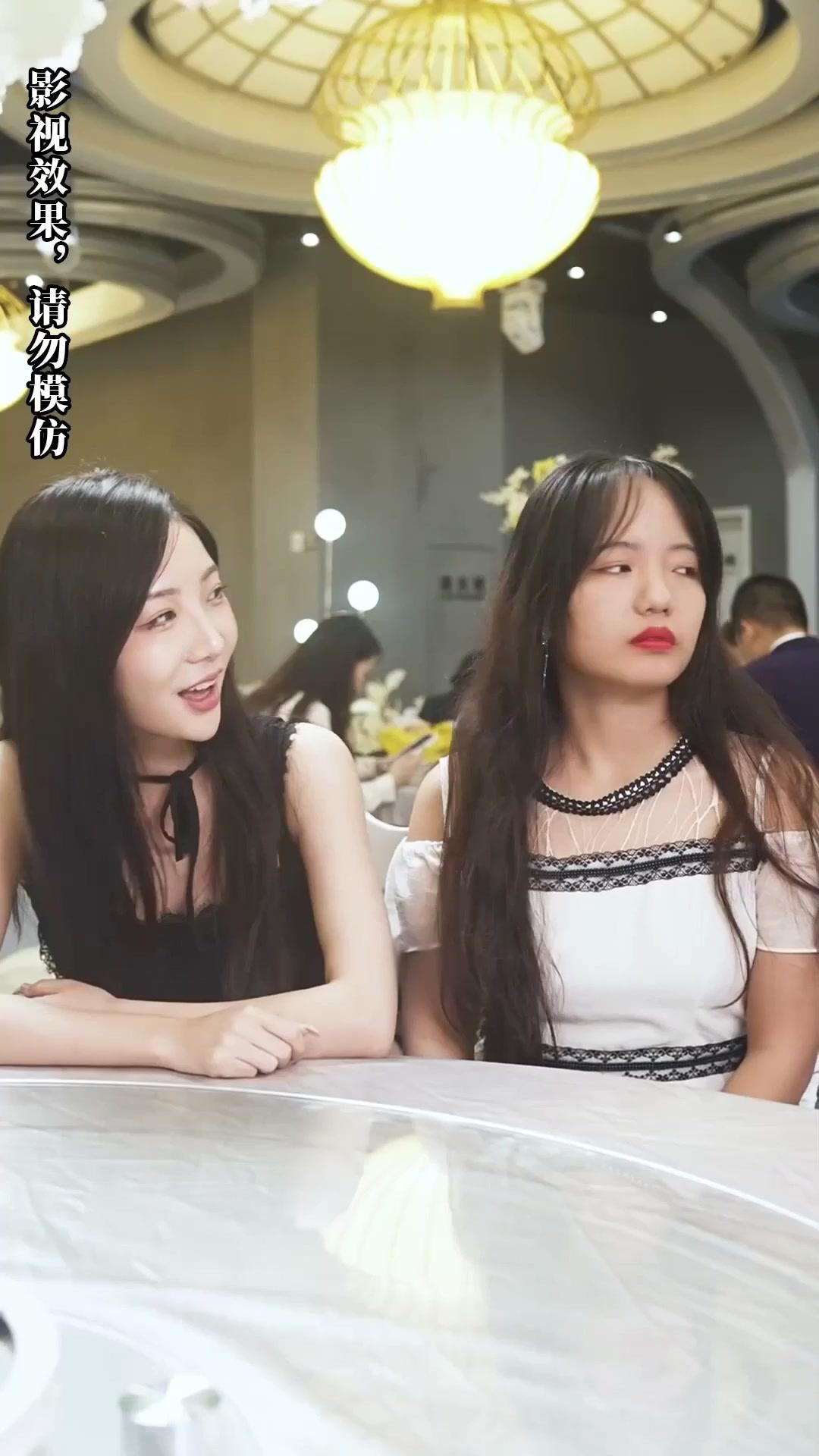 The Heiress and the Cold Billionaire