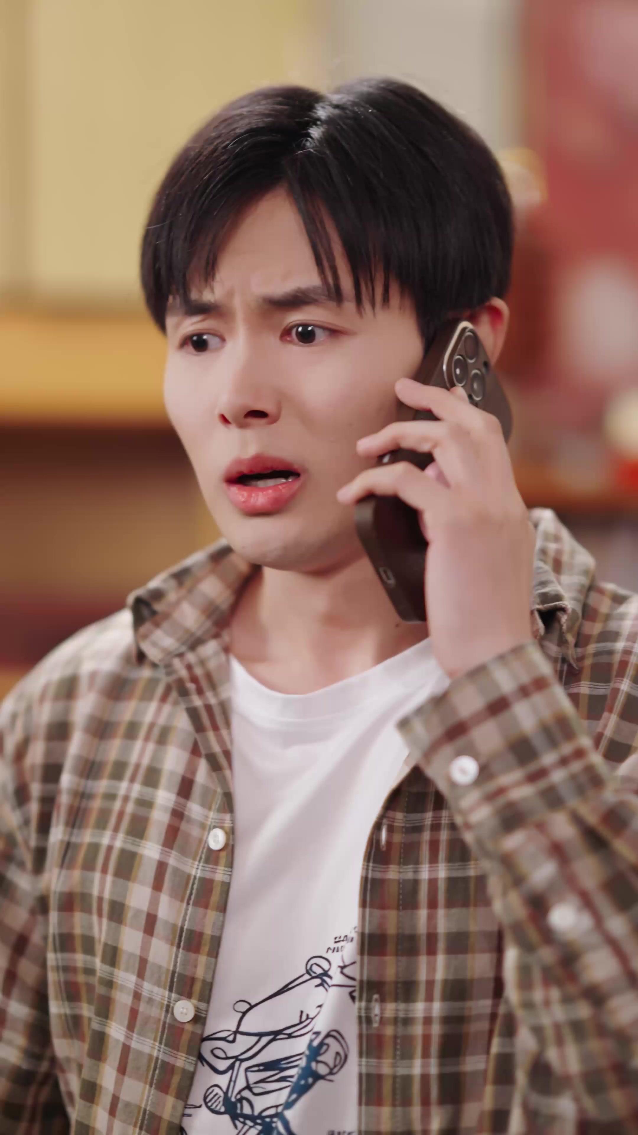 Hạnh Phúc Trao Em 