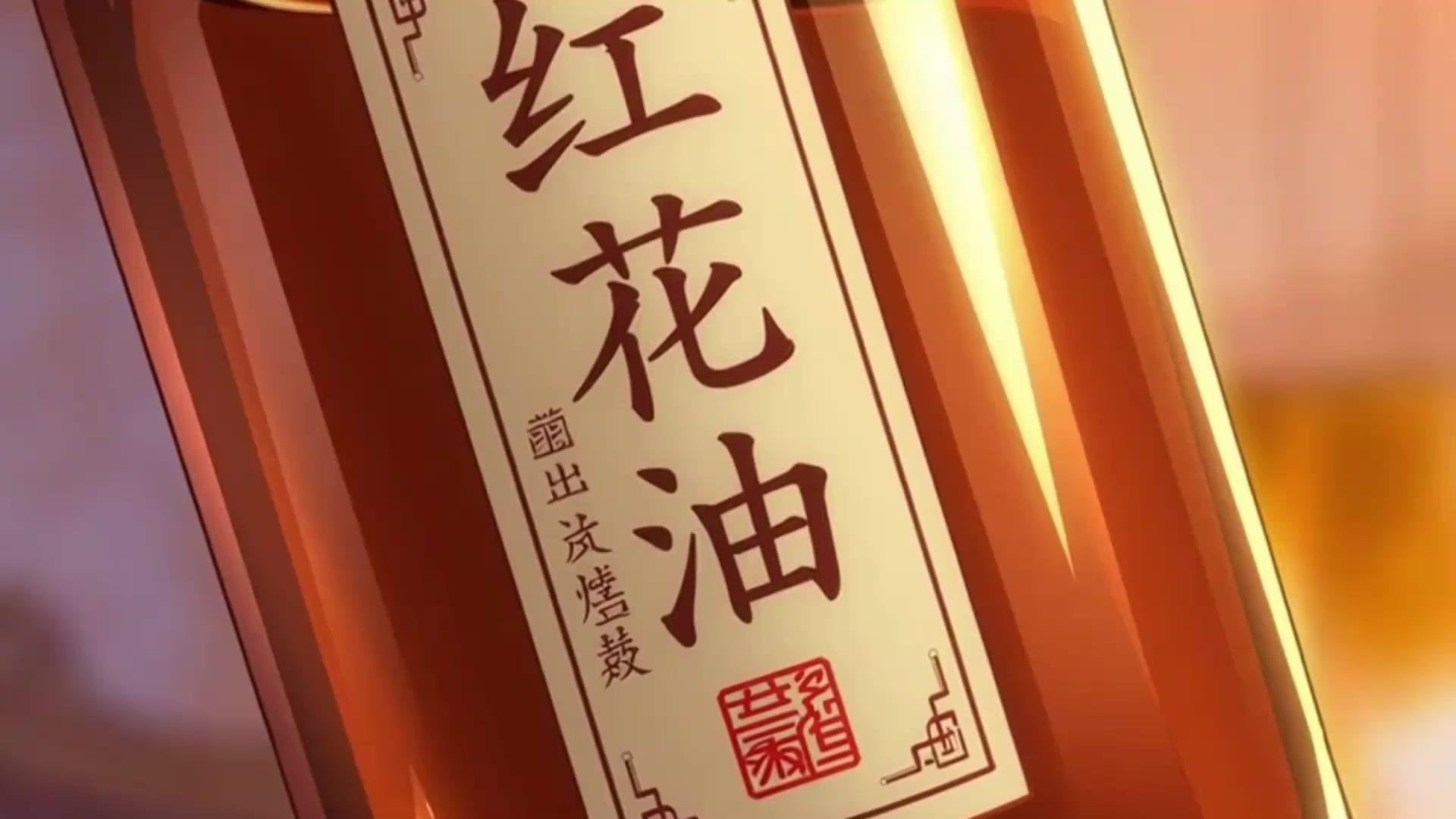 I'm the Ultimate Soccer God!