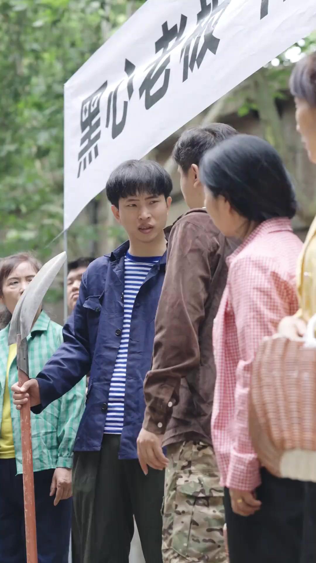 เมียหลวงเลี้ยงลูกเมียน้อย