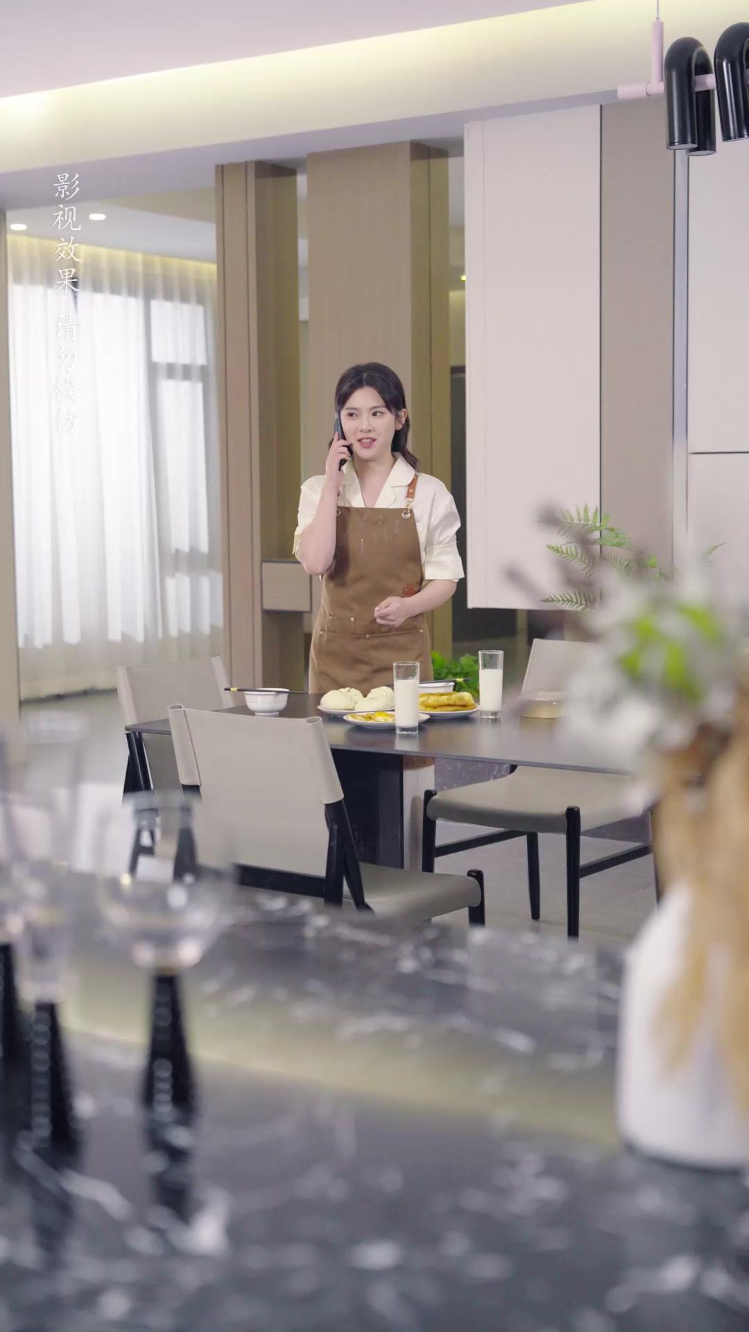 Marry Me, Mr. Stranger