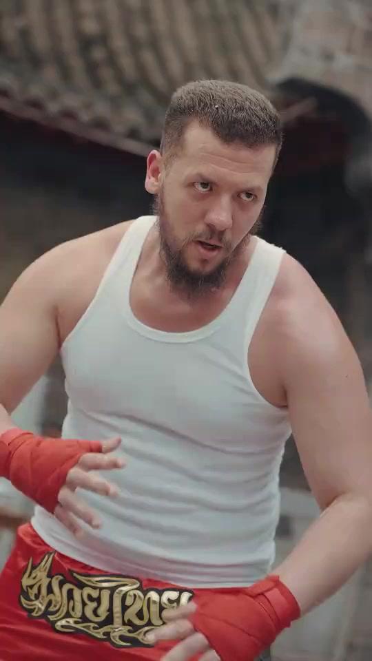 Den Kampfgeist von Xia