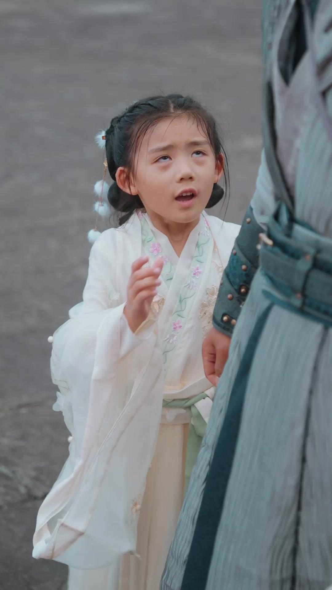 Menantu Hebat Menggoncang Persilatan