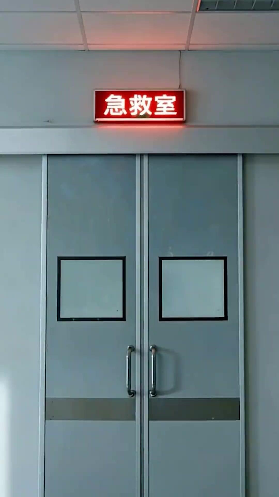 見栄の代償~母を見殺しにした娘の末路~