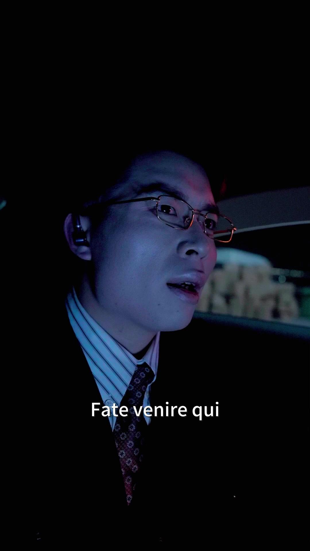 Leggenda del Fattorino Nascosto