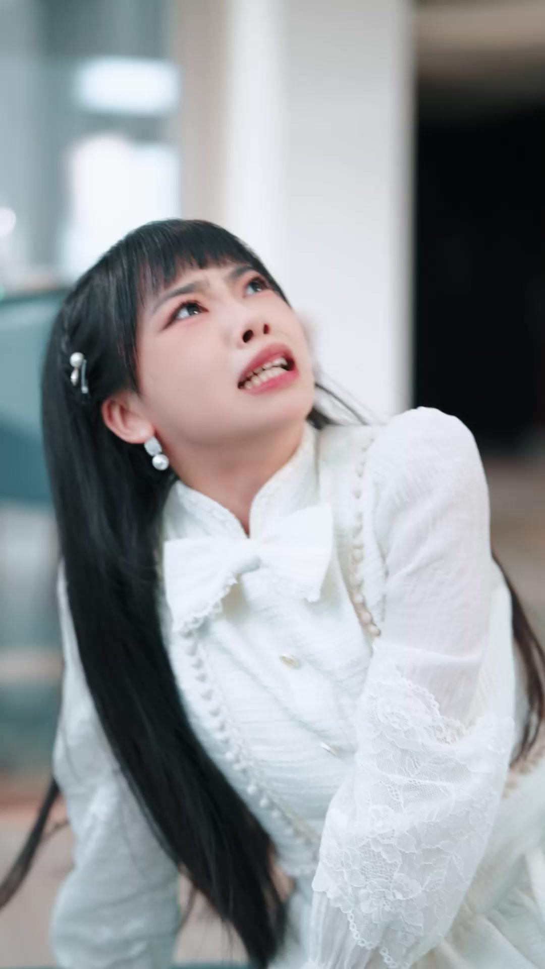 ชื่อฉันคือชัยชนะ