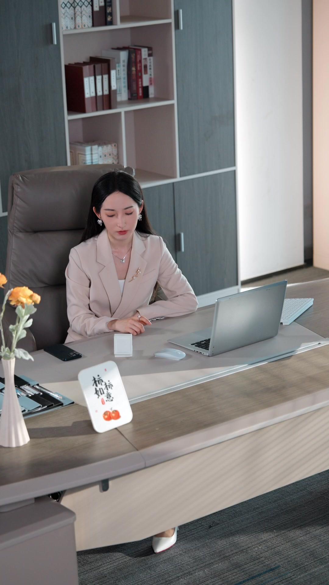 ¡Mi novio joven es heredero!