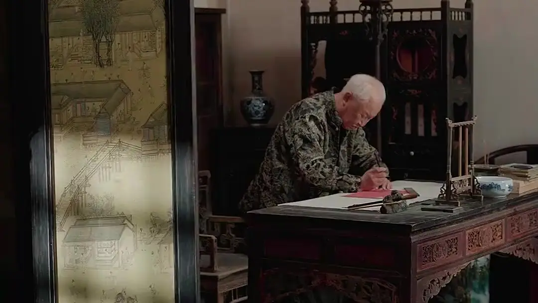 The Jade Spoon and the Bloodstain