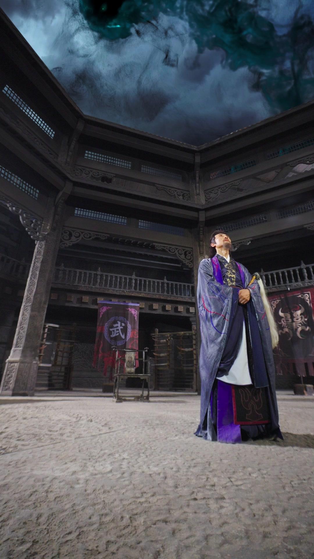 Kılıç Ustasının Efsanesi