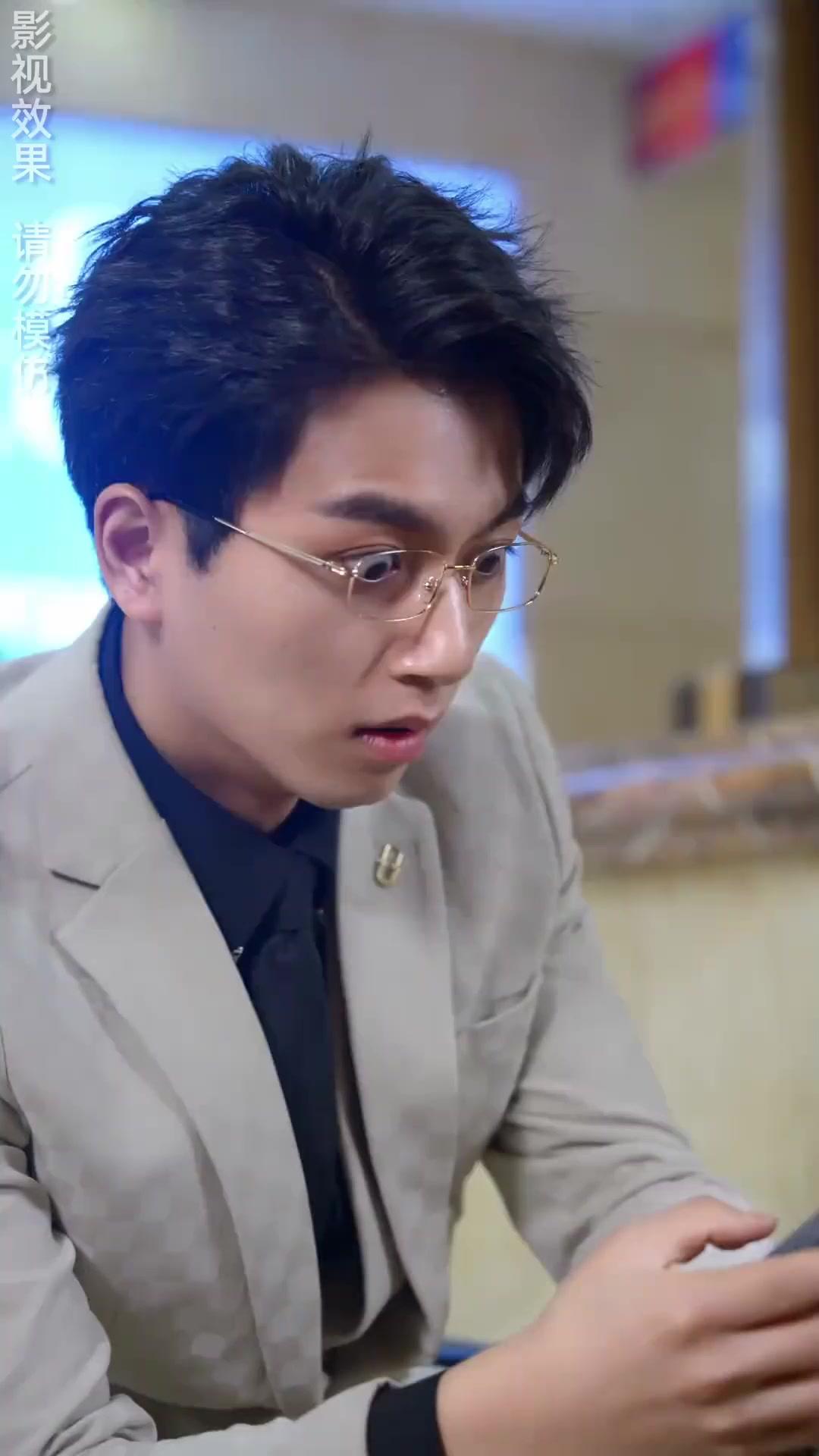 Ein Ring aus Liebe und Feuer