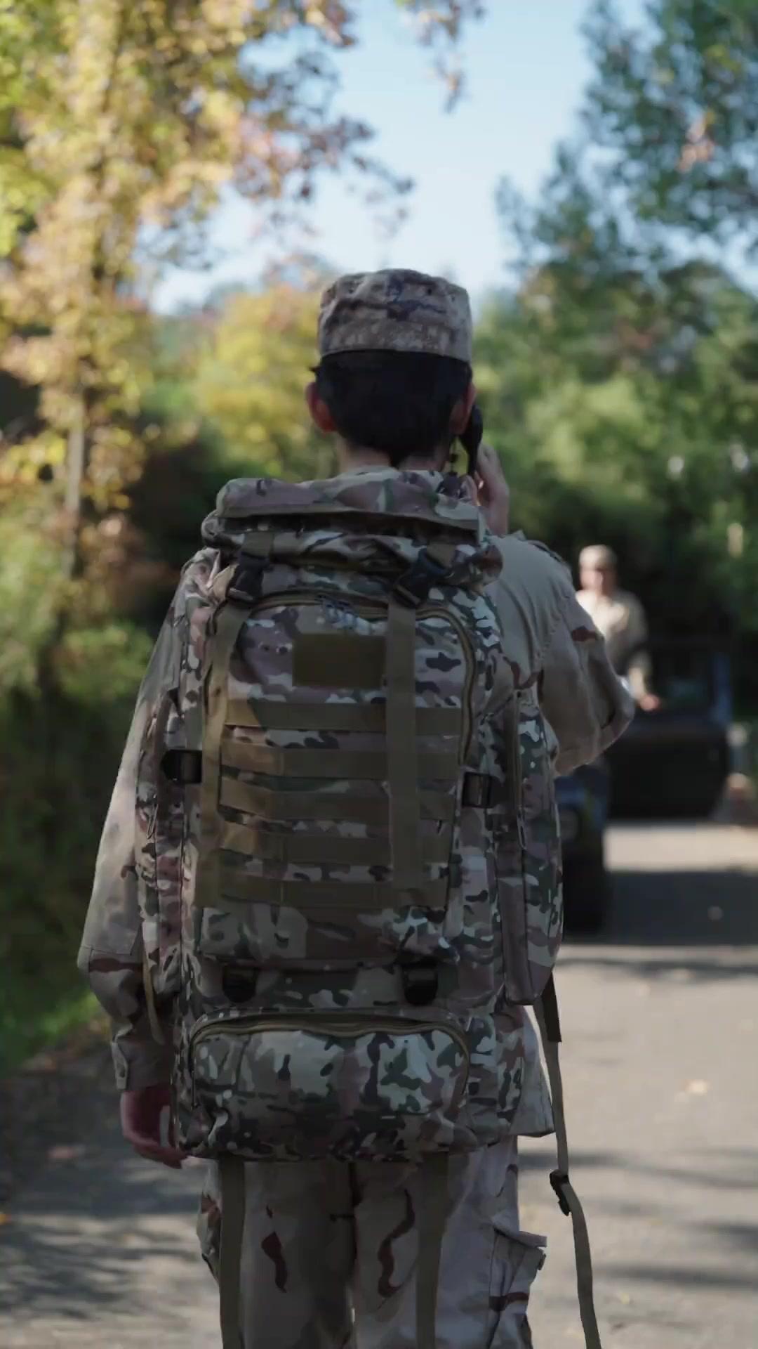 Jiwaku Jenderal, Tubuhku Istri CEO