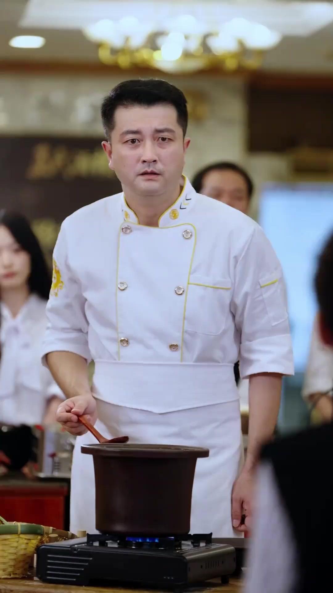 ราชาเชฟเกิดใหม่