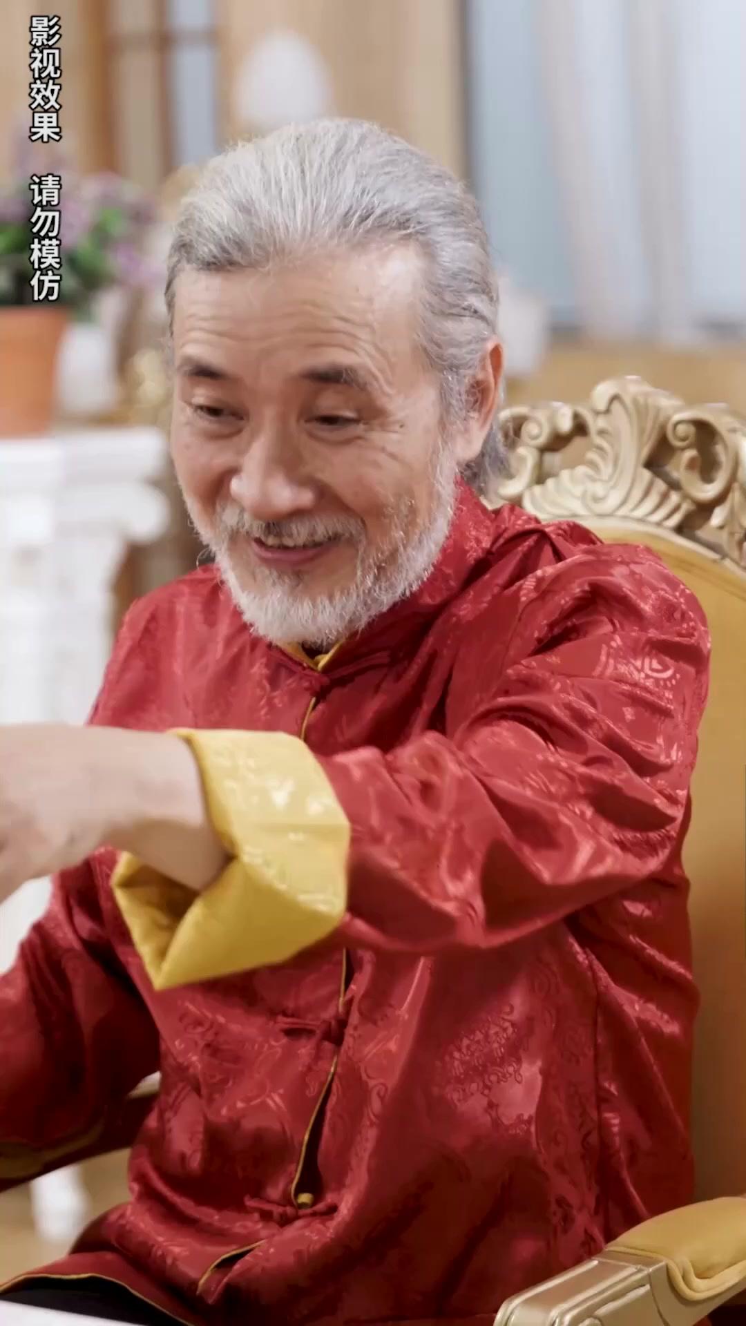 Istriku Ternyata Sultan Tajir