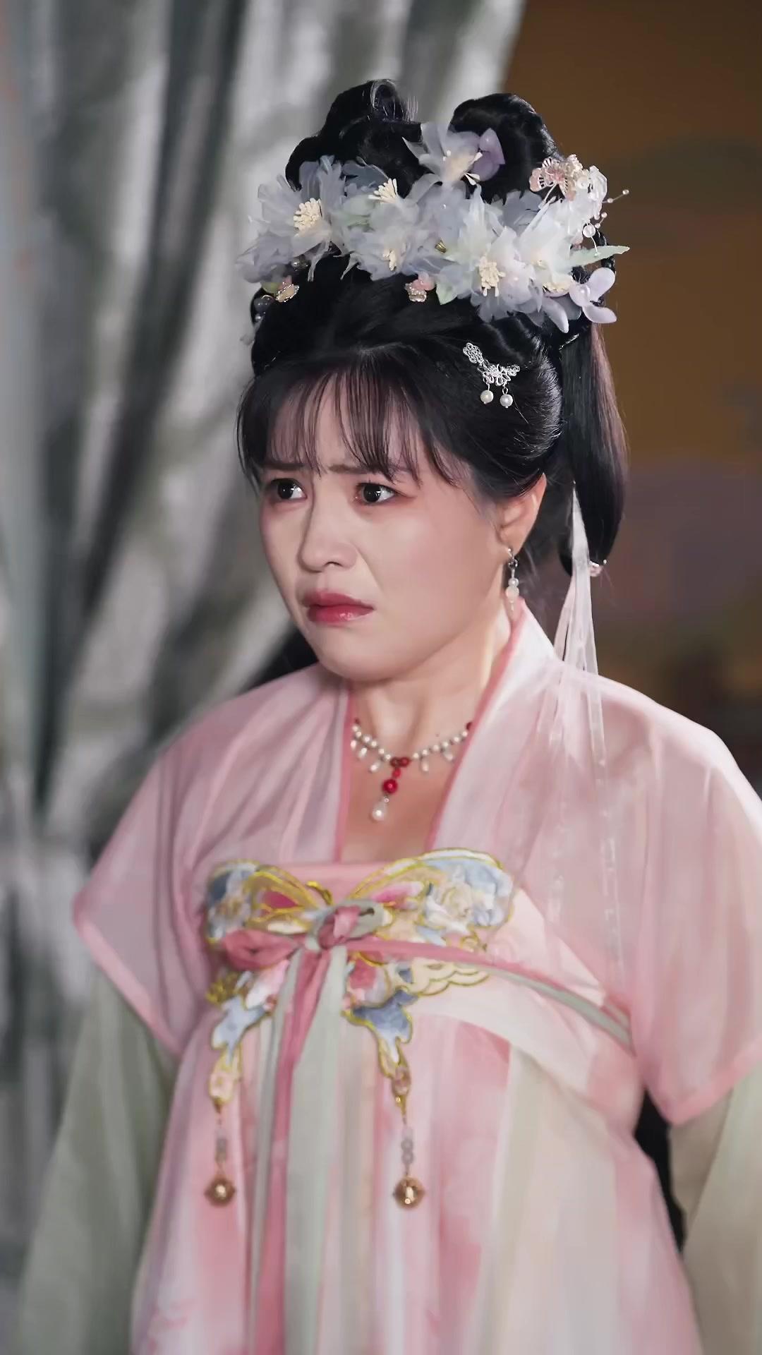 Los encantos de la consorte