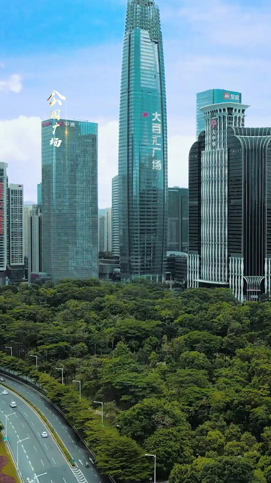 Cinta Kontrak, Bos Cemburu!